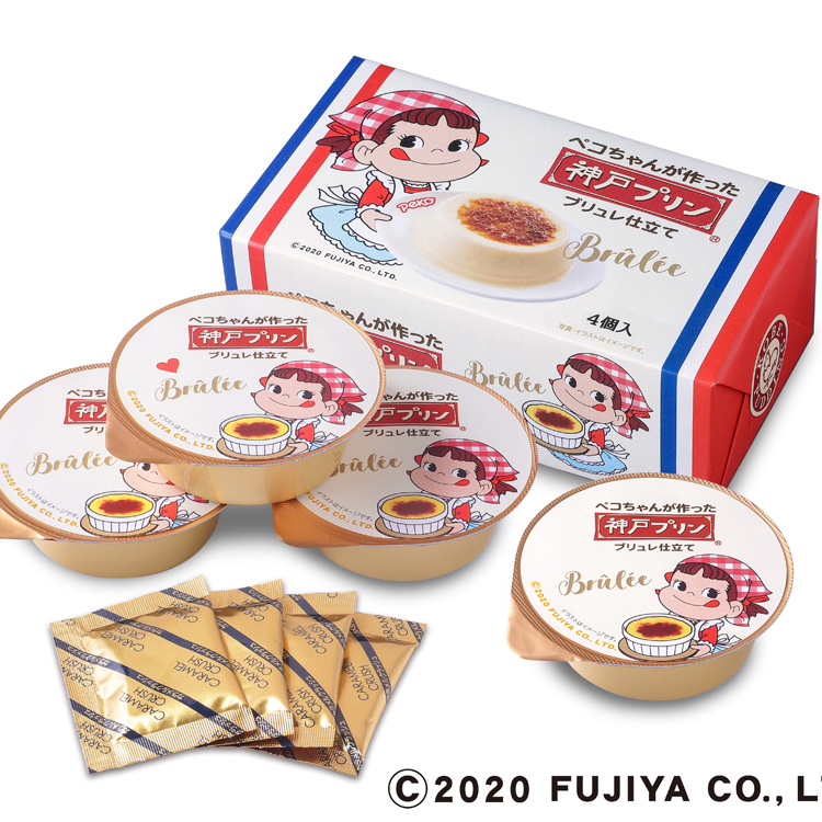 神戸プリン 厳選 神戸お土産 おみやげ 専門店 神戸ブランド 通販サイト 神戸プリン 厳選 神戸お土産 おみやげ 専門店 神戸ブランド 通販サイト